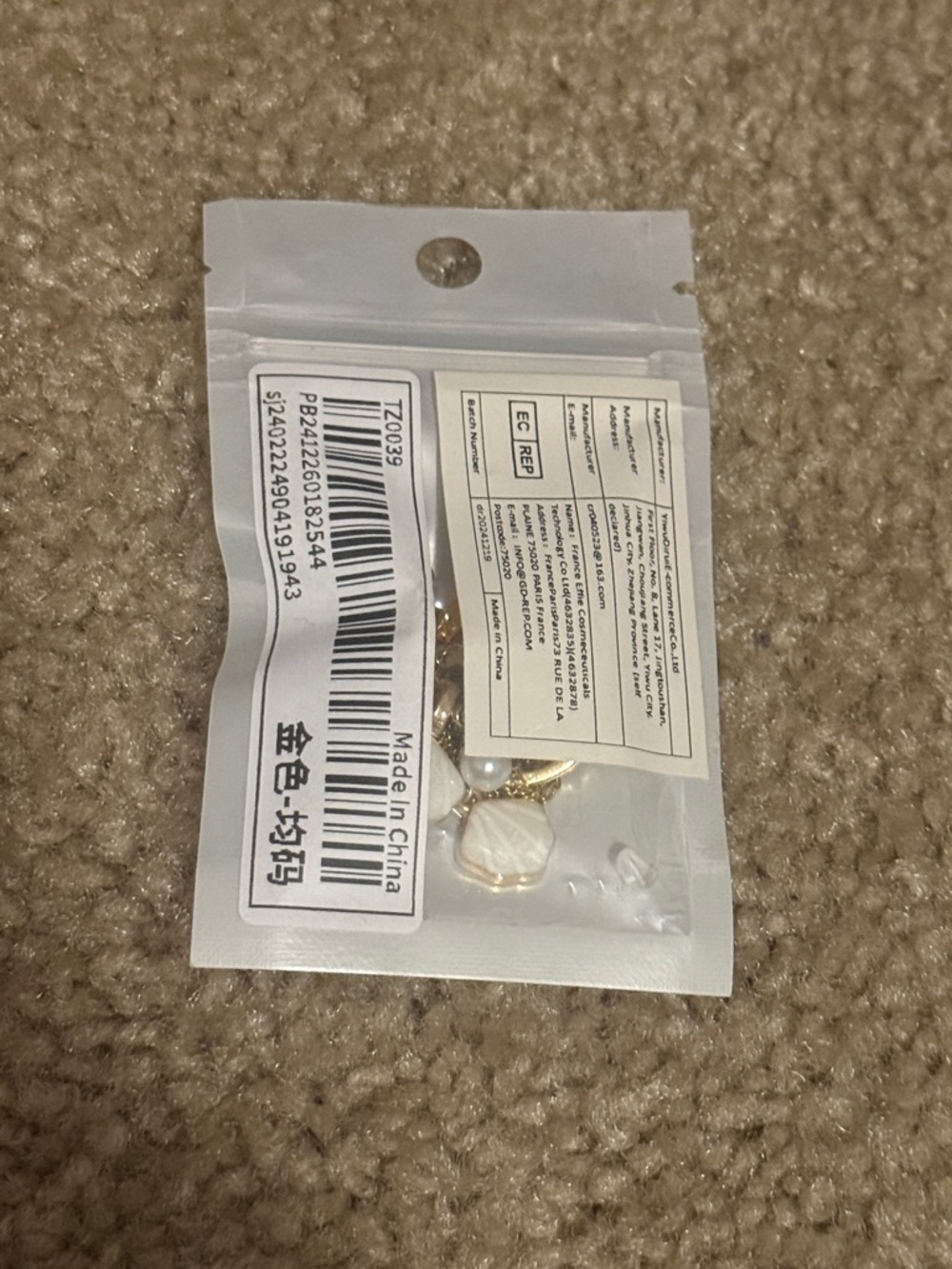 Shein unopened bag of jewelry.